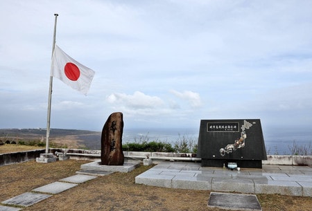 【戦後80年】硫黄島で日米合同慰霊式　石破首相、同盟「平和と繁栄の礎」